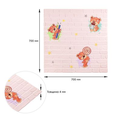 Панель стінова 3D 700*700*4mm ведмедики на рожевому фоні (D) SW-00001974, 4 мм