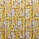 Самоклейка 3D панель бамбукова кладка жовта 700x700x8,5мм (56) (SW-00000091)