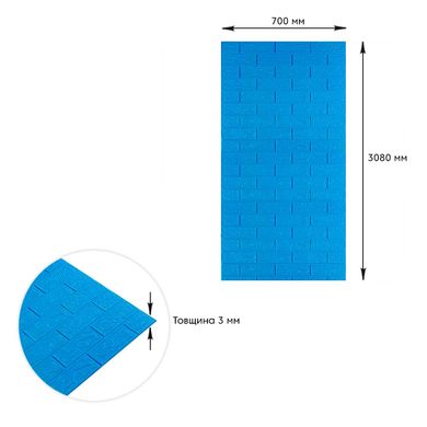 Самоклеющаяся 3D панель под синий кирпич 3080х700х3мм SW-00001756
