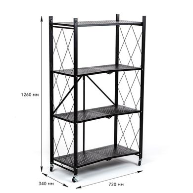 Стеллаж мобильный четырехъярусный универсальный раскладной из нержавеющей стали черный 126*72*34см SW-00002098