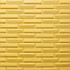 Самоклеющаяся 3D панель желто-песочная кладка 700x770x7мм (32) (SW-00000010)