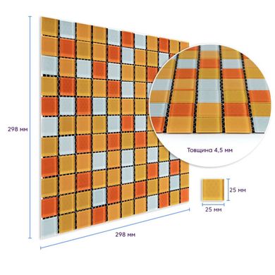 Мозаїка з декоративного скла помаранчева 298х298х4,5мм SW-00002365