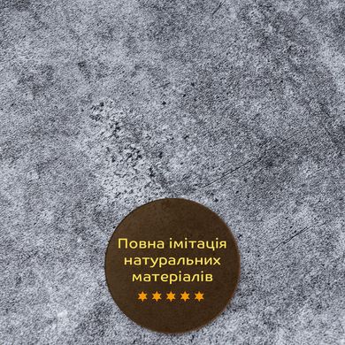 Декоративна ПВХ плита попелястий мармур 1,22х2,44мх3мм (є послуга порізки) (SW-00001405)