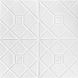 Самоклеюча 3D панель білий декор 700x700x4мм (SW-00001351)