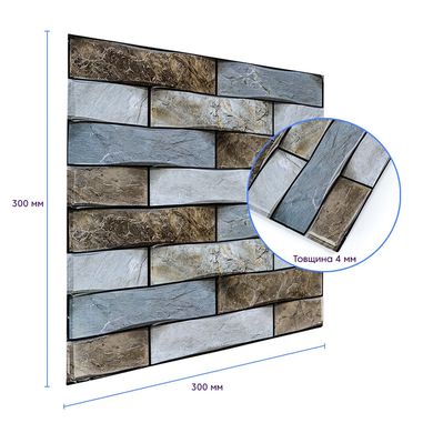 Декоративная ПВХ плитка на самоклейке квадрат 300*300*5мм (SW-00000525)