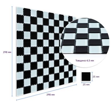 Мозаїка з декоративного скла шахматка 298х298х4,5мм SW-00002366