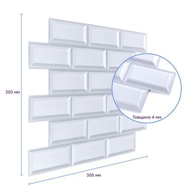 Декоративна ПВХ плитка на самоклейці квадрат 300х300х5мм, ціна за 1 шт (SW-00000665)