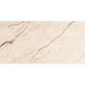 Самоклеящаяся виниловая плитка благородный мрамор 600*300*1,5мм, цена за 1 шт (SW-00000291)