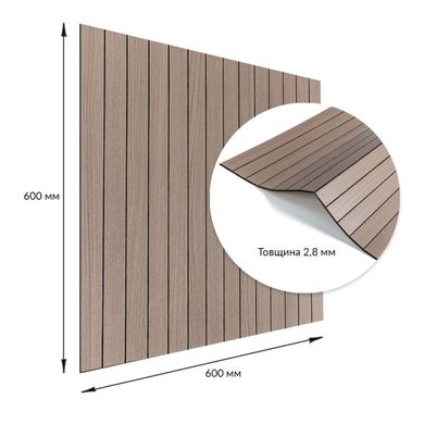 Покриття вінілове самоклеюче 3D рейки тік горіховий 600*600*2,8мм (D) SW-00002202, 600*600 мм