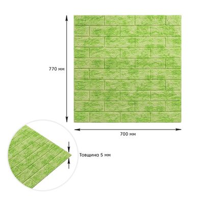 Самоклейка 3D панель під салатовий мармур 700x770x5мм (64) (SW-00000034)