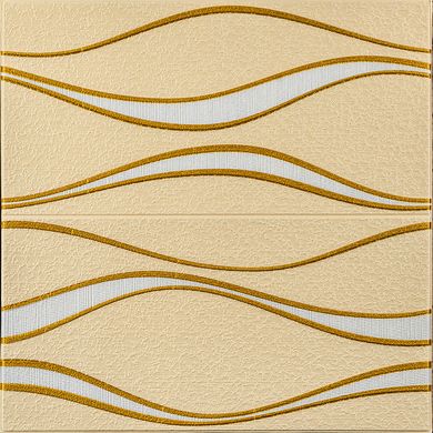 Самоклеюча декоративна 3D панель золоті хвилі 700x700x5мм (194) (SW-00000766)