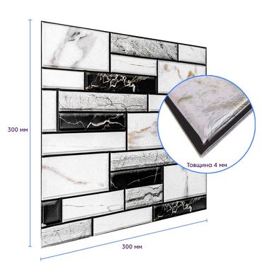 Декоративна ПВХ плитка на самоклейці квадрат 300х300х5мм, ціна за 1 шт (SW-00000669)