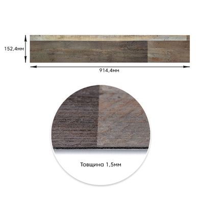 Самоклеюча вінілова плитка Мозаїка, ціна за 1 шт (SW-00000223)
