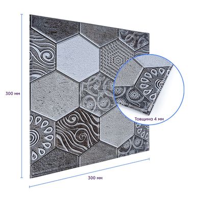 Декоративна ПВХ плитка на самоклейці квадрат 300х300х5мм, ціна за 1 шт (SW-00000670)