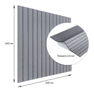 Покриття вінілове самоклеюче 3D рейки тік сивий 600*600*2,8мм (D) SW-00002206, 600*600 мм