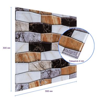 Декоративна ПВХ плитка на самоклейці квадрат 300х300х5мм, ціна за 1 шт (SW-00000672)