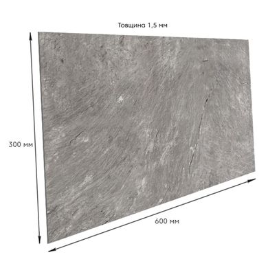 Самоклеюча вінілова плитка сріблястий мармур 600*300*1,5мм, ціна за 1 шт (SW-00000290)