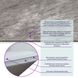 Самоклеюча вінілова плитка сріблястий мармур 600*300*1,5мм, ціна за 1 шт (SW-00000290)