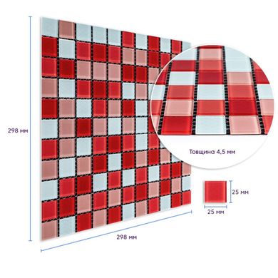 Мозаїка з декоративного скла червона 298х298х4,5мм SW-00002367