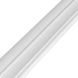 Плинтус РР самоклеющийся белый 2300*70*4мм (D) SW-00001829, 4 mm