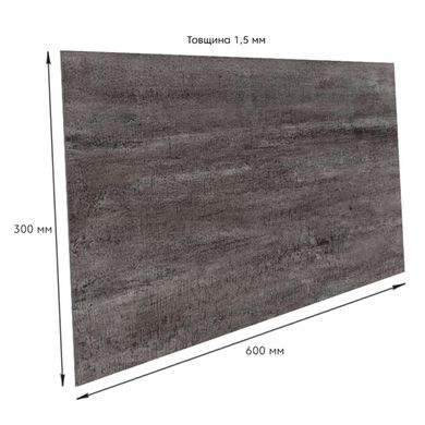 Самоклеюча вінілова плитка 600*300*1,5мм, ціна за 1 шт (SW-00000494)