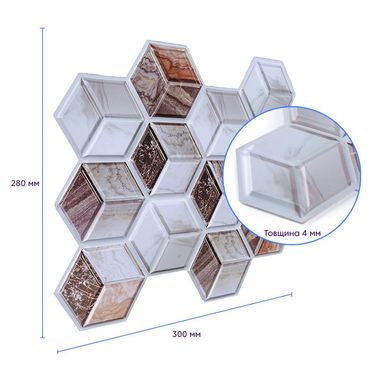 Декоративная ПВХ плитка на самоклейке соты 300*300*5мм (SW-00001135)