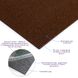 Самоклеящаяся плитка под ковролин темно-коричневая 300х300х4.5мм SW-00001422