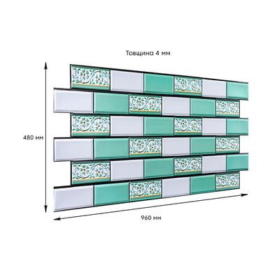 Декоративна ПВХ панель кирпич зелений орнамент 960х480х4мм (1162) SW-00001429