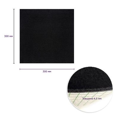 Самоклеюча плитка під ковролін чорна 300х300х4.5мм SW-00001423