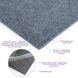 Самоклеюча плитка під ковролін сіра 300х300х4.5мм SW-00001424