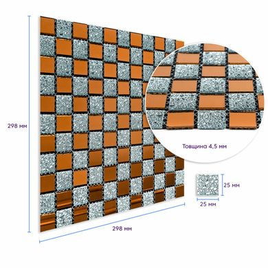 Мозаїка з декоративного скла 298х298х4,5мм SW-00002361