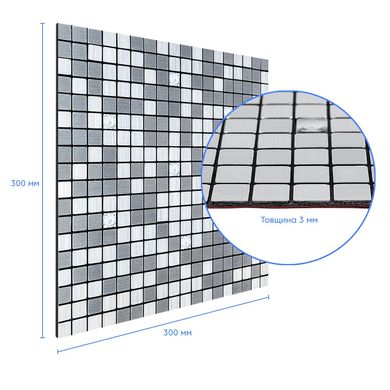 Самоклеющаяся алюминиевая плитка серебряная мозаика со стразами 300х300х3мм SW-00001824 (D), 3 мм