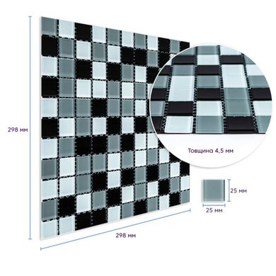 Мозаїка з декоративного скла чорно-сіра 298х298х4,5мм SW-00002370