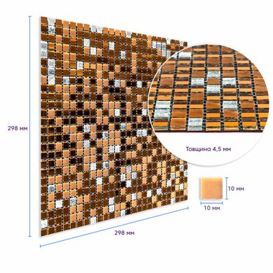 Мозаїка дзеркальна мідна 298х298х4,5мм SW-00002370