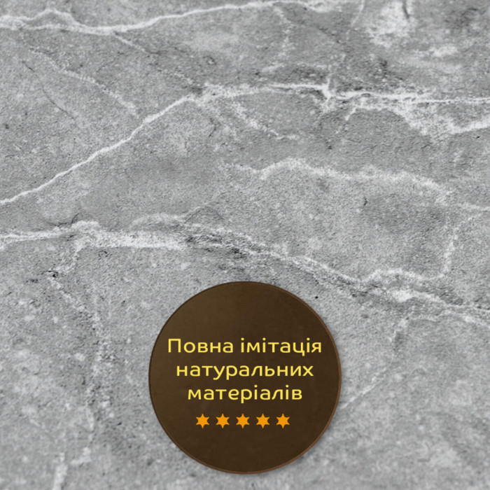 Декоративна ПВХ плита 600х600х3мм Металік мармур (S) SW-00001630