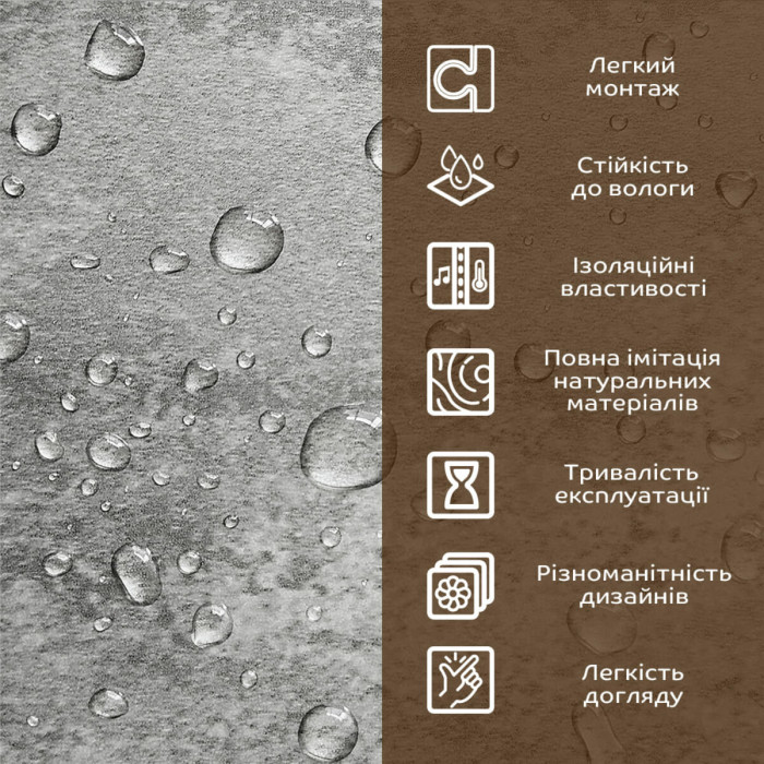 Декоративна ПВХ плита 600х600х3мм платиновий мармур (S) SW-00001632