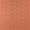 3D панель самоклеюча кладка 700x770x5мм Пудра SW-00001715