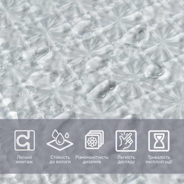 Плівка віконна 600*10000мм (D) SW-00002157
