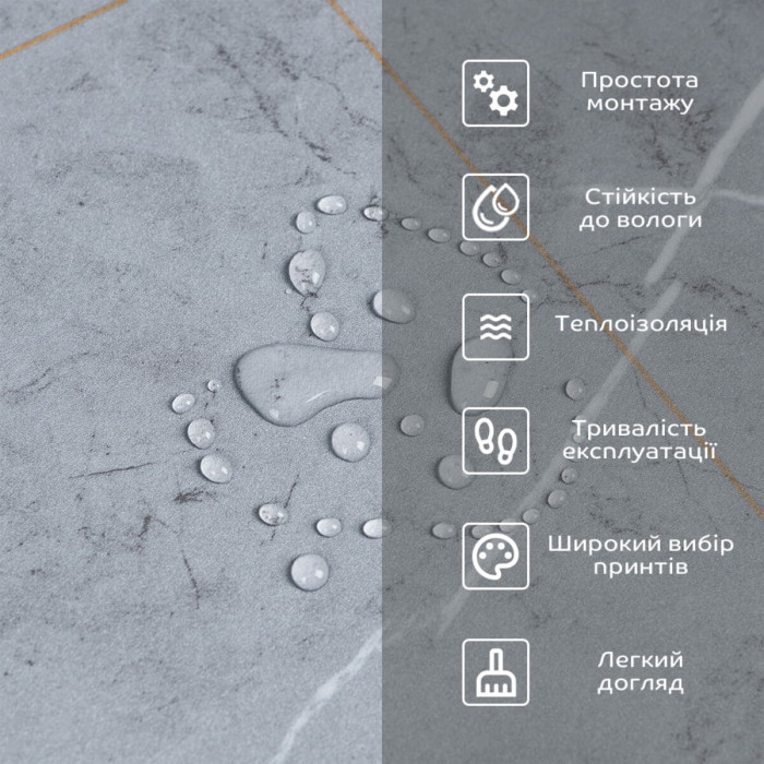 Підлогове вінілове покриття самоклеюче в рулоні 3000х600х1,5мм SW-00003280