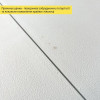 Уцінка Набор мебели складной (Стол и 4 стула), Белый (с сумкой) SW-00003449